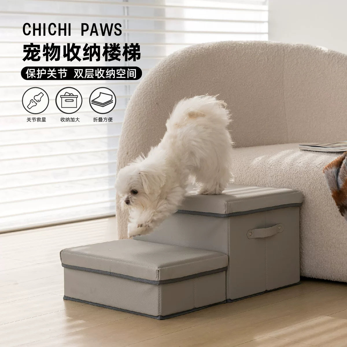Chichipaws Pet Stairs Non-Slip Foldable Storage Dog Ladder Waterproof Scratch-Resistant Bed Climbing Ramp