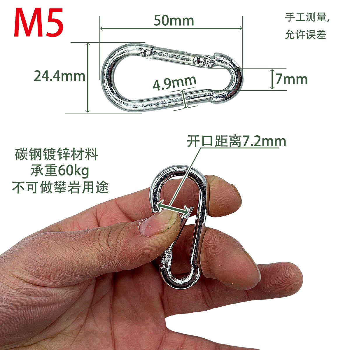 4mm 4m Tent Guy Line with Pulley Adjuster for Camping Tarps