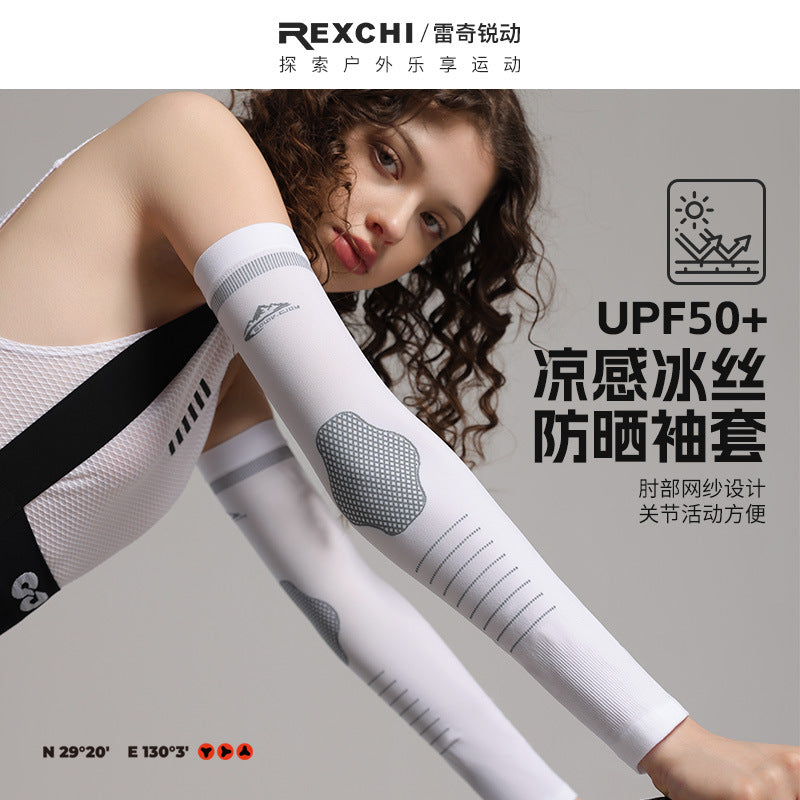 UV Protection Cooling Arm Sleeves for Outdoor Sports Driving Fishing Cycling