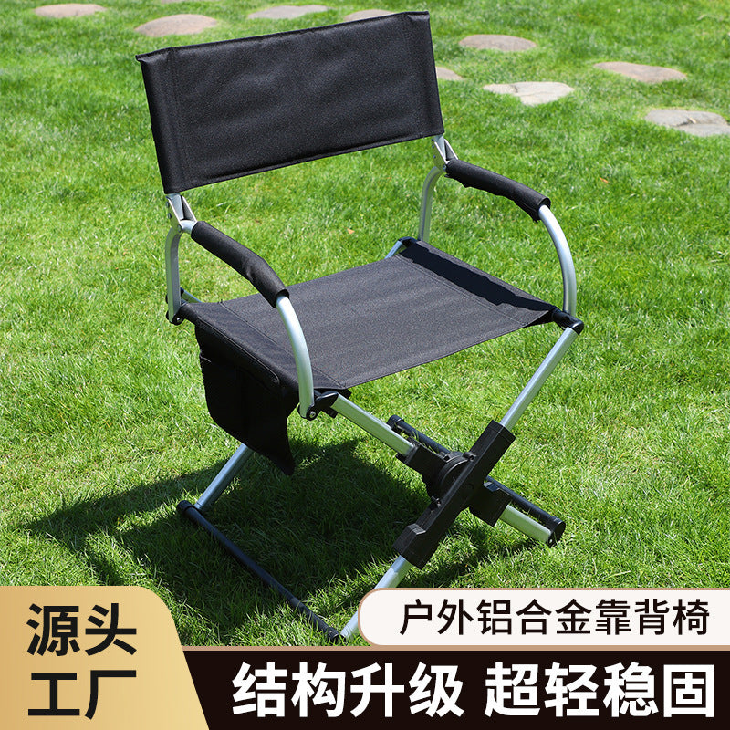 Portable Folding Camping Chair with Oxford Cloth and Aluminum Alloy Frame for Outdoor Activities