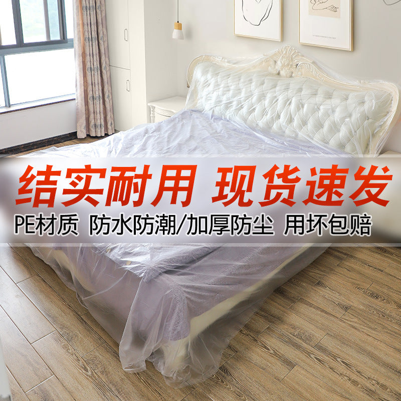 Disposable Plastic Dust Cover Film for Furniture Protection