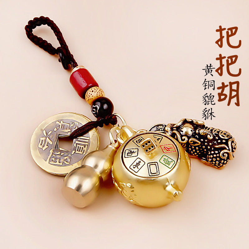 Brass Pixiu Gourd Five-Emperor Coin Keychain with Zodiac Animal Charms