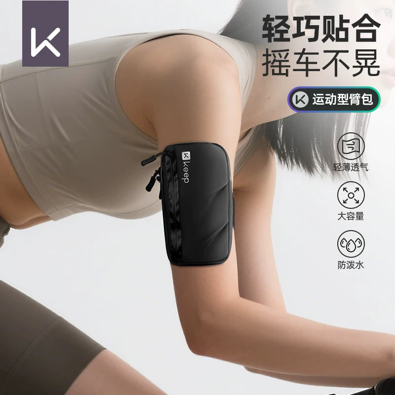 Keep Running Phone Armband for Men and Women, Waterproof Sports Arm Bag for Fitness and Exercise