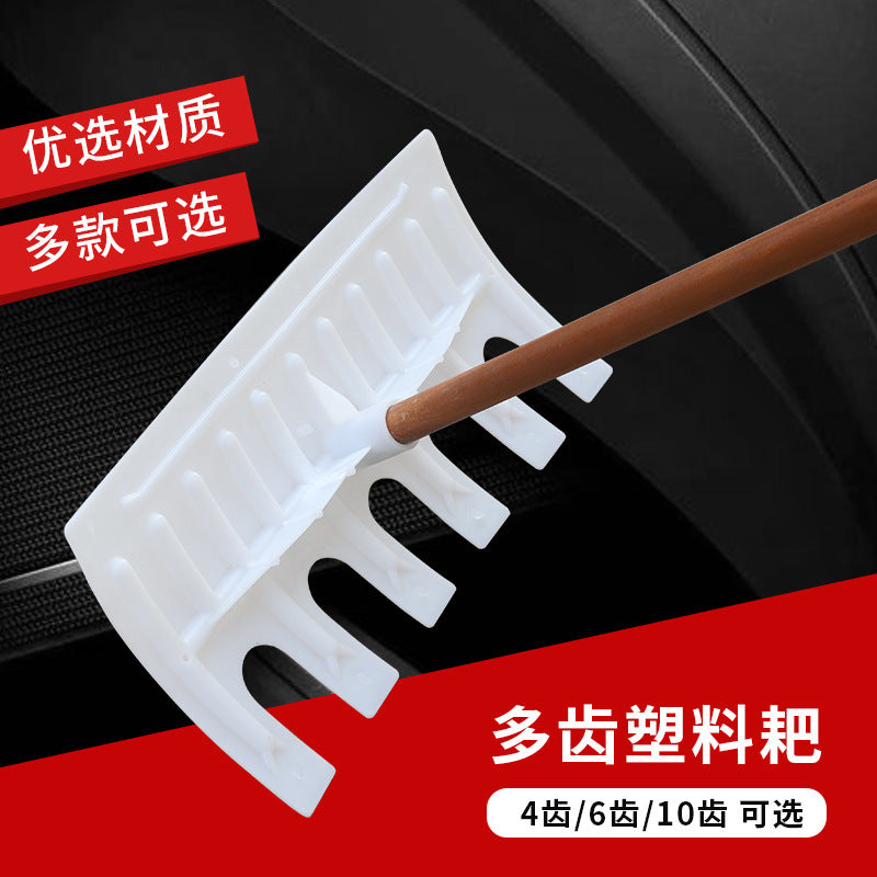 Heavy-Duty Plastic Rake for Grain, Snow, and Garden Cleanup