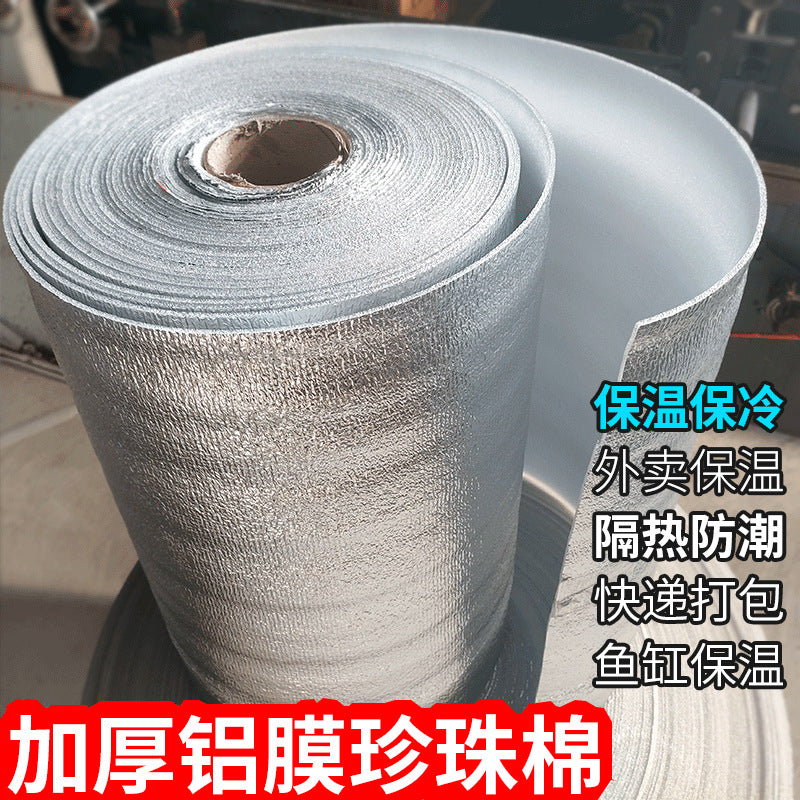Self-Adhesive Thickened Thermal Insulation Film Roll for Fruit Seafood Express Packaging, Aluminum Film Insulated Bag Material, Heat Preservation Anti-freeze Film