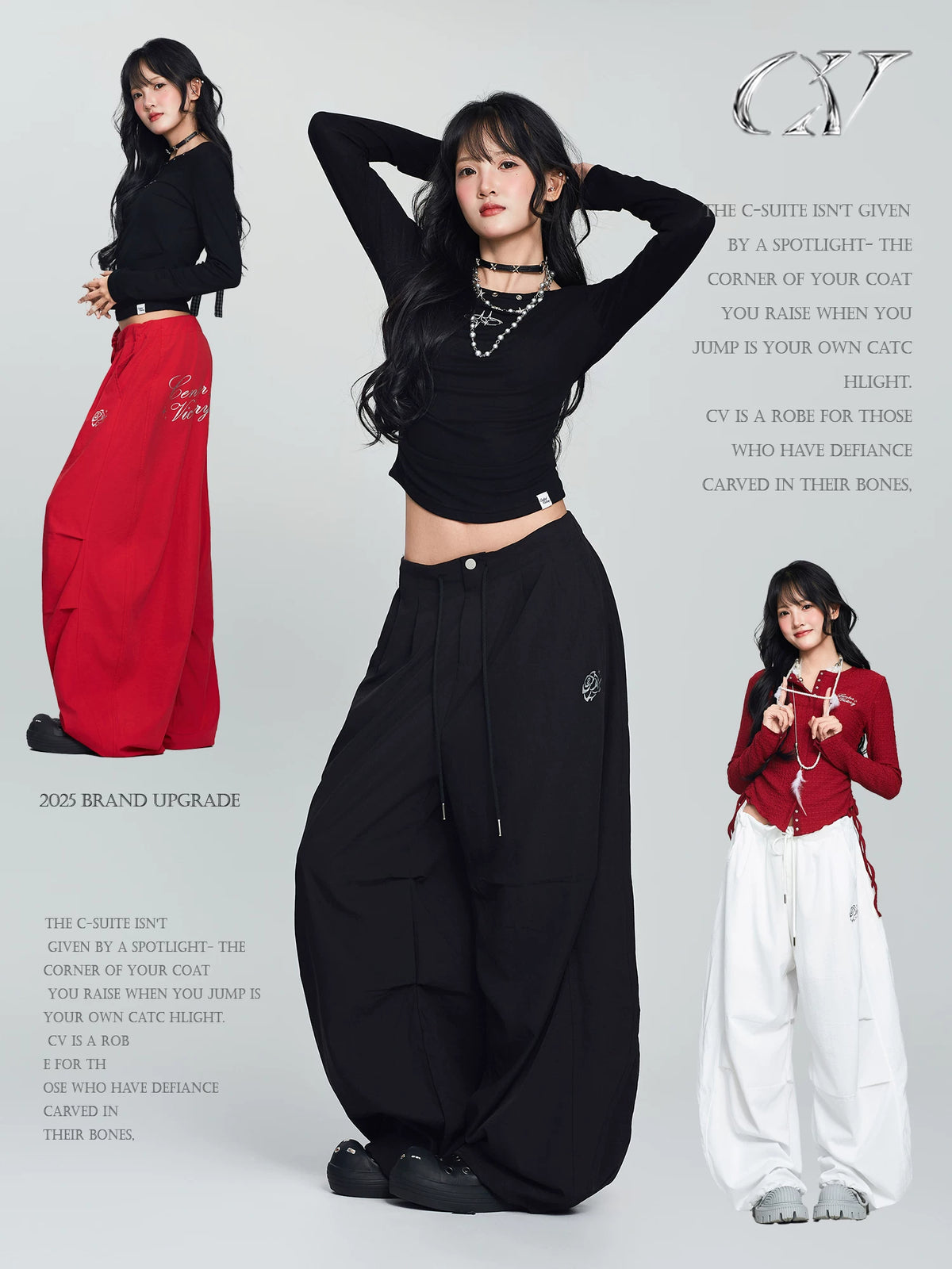 CV Dance Brand "Big Banana" Parachute Sports Pants Loose Straight Hip-Hop Trousers