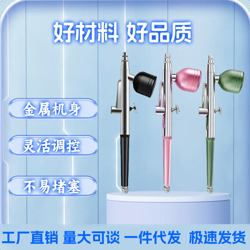 Single-Action Airbrush Kit for Painting, Tattoo, Nail Art, Cake Decorating, and Model Coloring