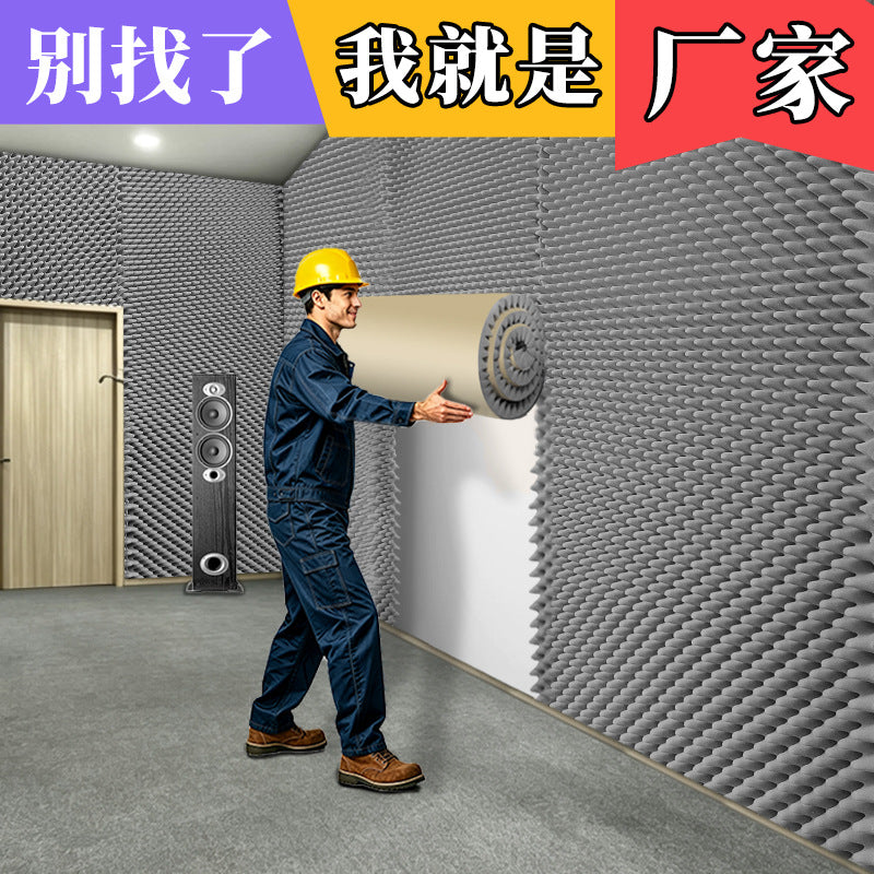 Soundproofing Acoustic Foam Panels for Walls, Self-Adhesive, High-Density, Flame-Retardant