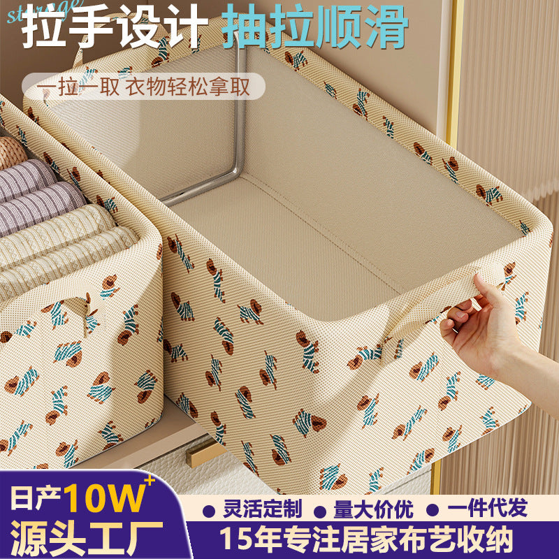 Thickened Fabric Storage Bins for Clothes and Sundries, Home Dormitory Organizer Baskets