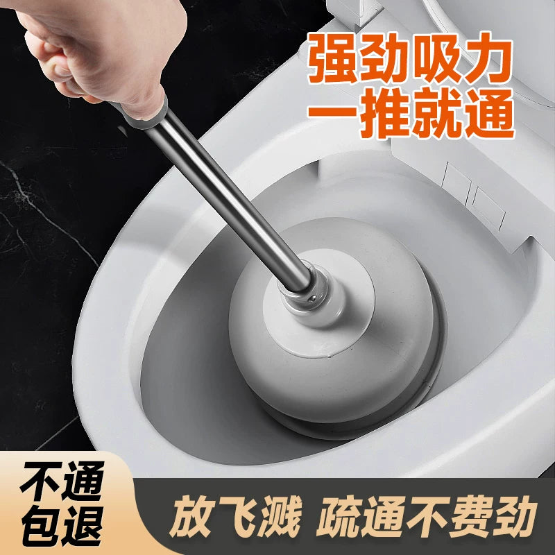 Heavy-Duty Toilet Plunger with Drain Cleaner for Clogged Pipes