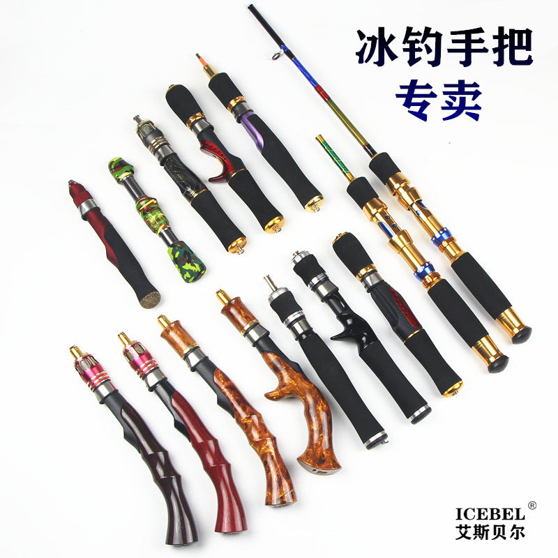 ICEBEL Ice Fishing Rod Handle DIY Kit with 6-Port Connector for Lure Raft Fishing