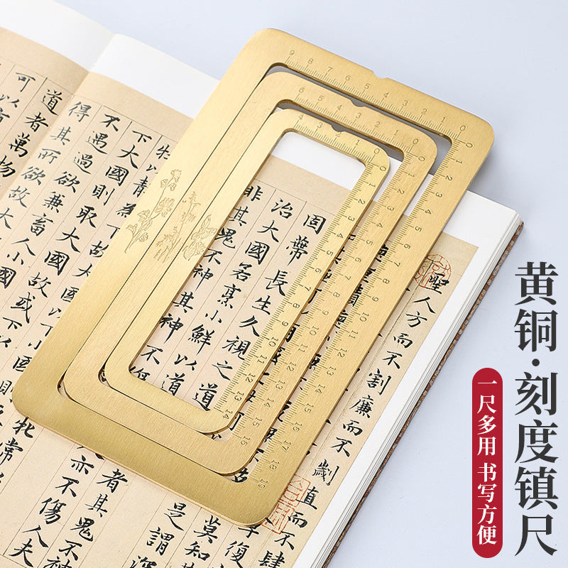Brass Lotus Calligraphy Ruler and Paperweight Set with Engraved Scale
