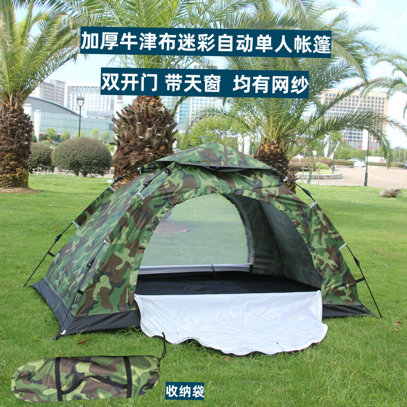 Camouflage Thickened Automatic Pop-Up Single Person Camping Tent