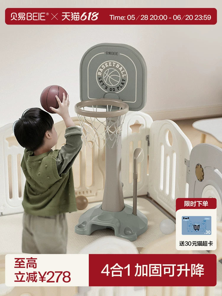 BEYI Kids Indoor Basketball Hoop Set with Adjustable Stand, Ball Games Toy for Toddlers & Preschoolers