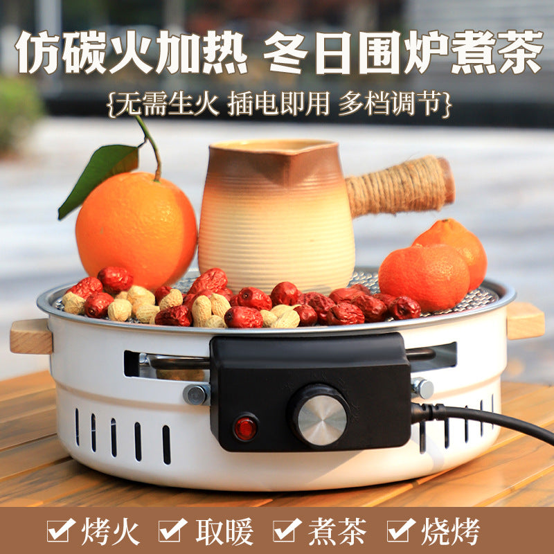 Electric Charcoal Dual-Use Indoor Smokeless BBQ Grill and Heater