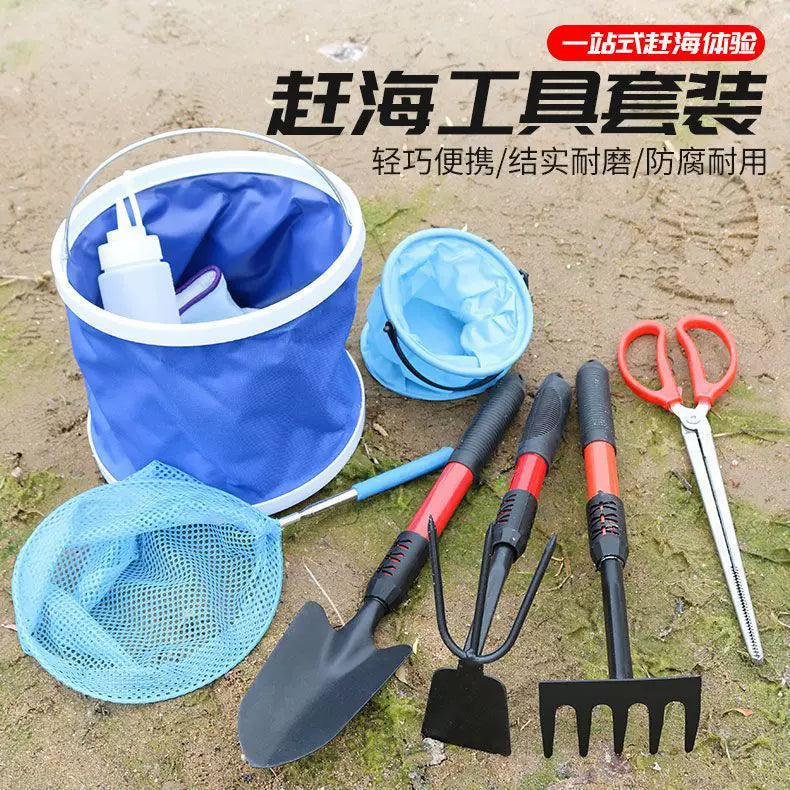 Professional Clam Rake and Crab Shovel Set for Beachcombing and Gardening