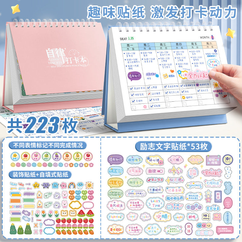 Kabaxiong Self-Discipline Punch-In Notebook for Students Daily Study Planner Kids Summer Habit Tracker