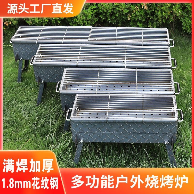Portable Charcoal BBQ Grill for Outdoor Camping and Picnics