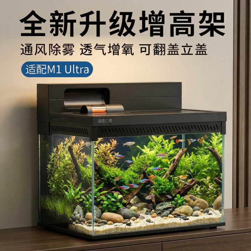 Acrylic Enclosure and Accessories for M1 Ultra Fish Tank