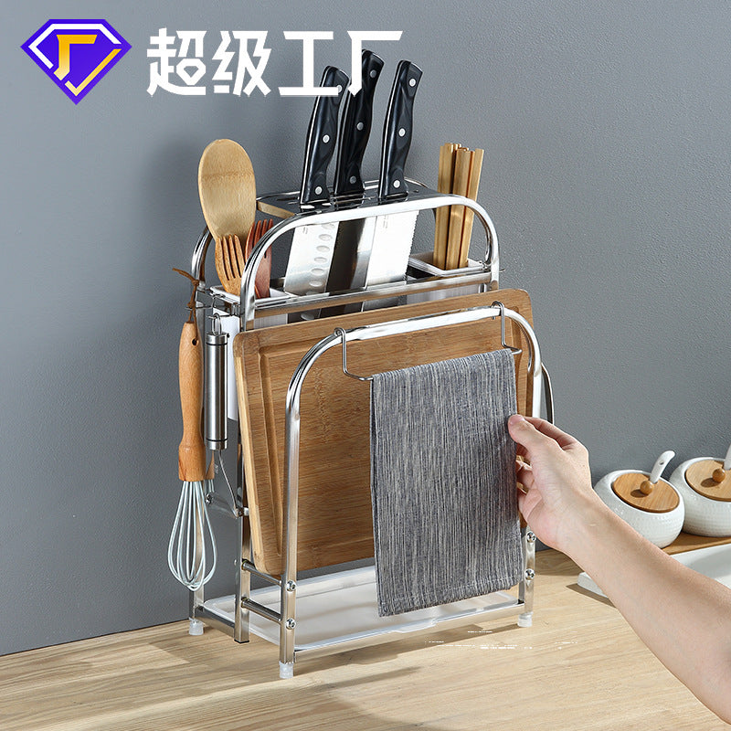 Guangkai Stainless Steel Knife Holder with Chopstick Cage and Cutting Board Rack for Kitchen Countertop Organization