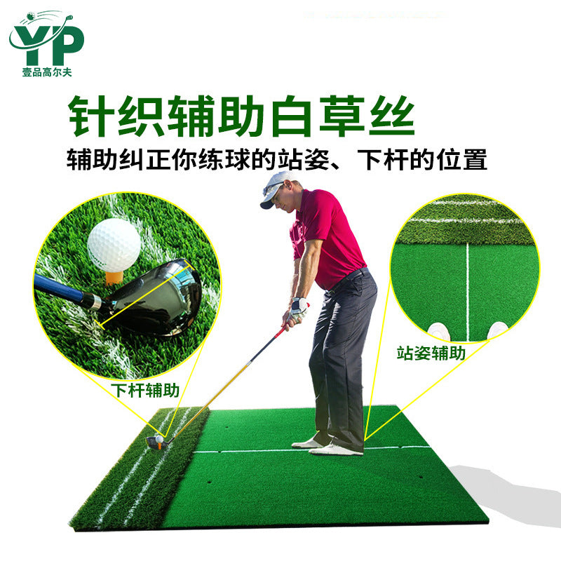 Outdoor Golf Swing Practice Mat with Dual White Lines for Training and Hitting