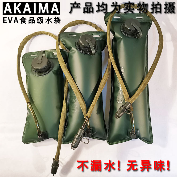Outdoor Hydration Bladder for Running Cycling Hiking - EVA Water Reservoir Bag