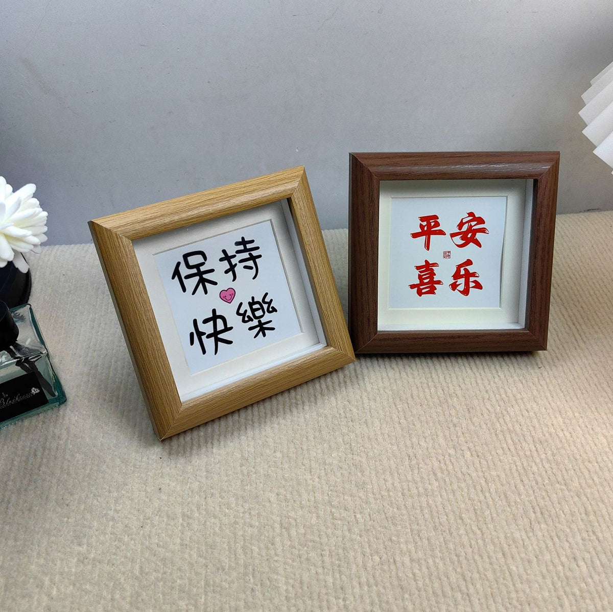 Square 4-inch Hollow Wood Picture Frame for Calligraphy and Paintings