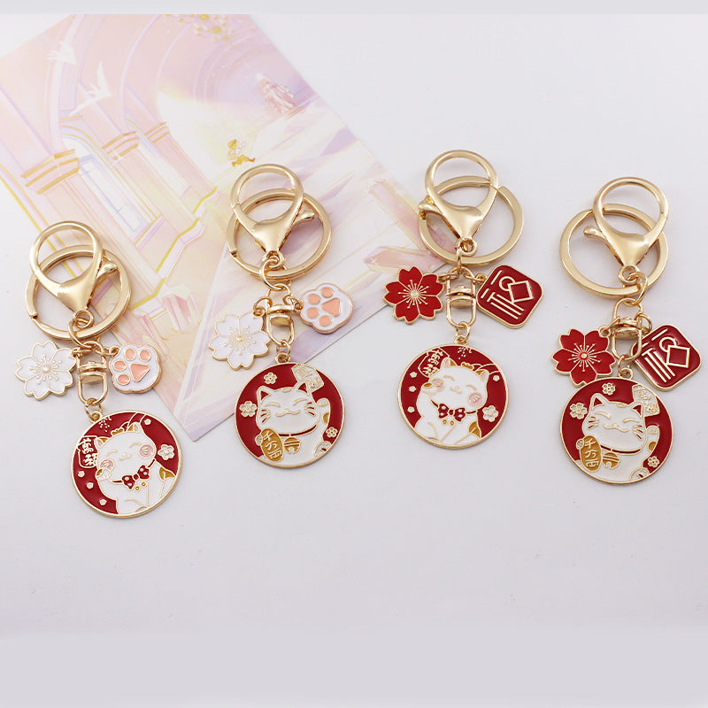 Japanese Lucky Cat Keychain with Paw Charm for Bags and Gifts