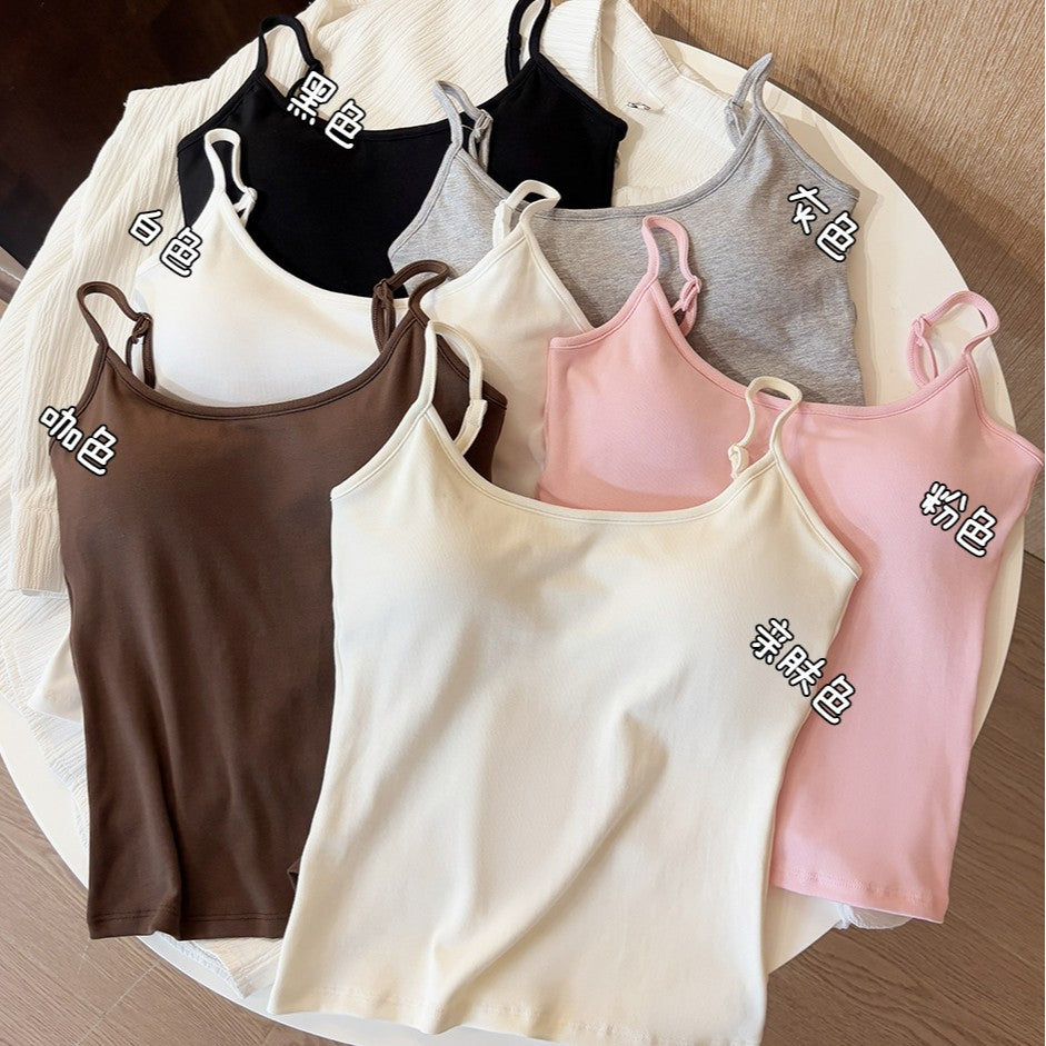 Korean Style Ribbed Camisole with Built-in Bra Pads for Women, Slim Fit Cropped Tank Top