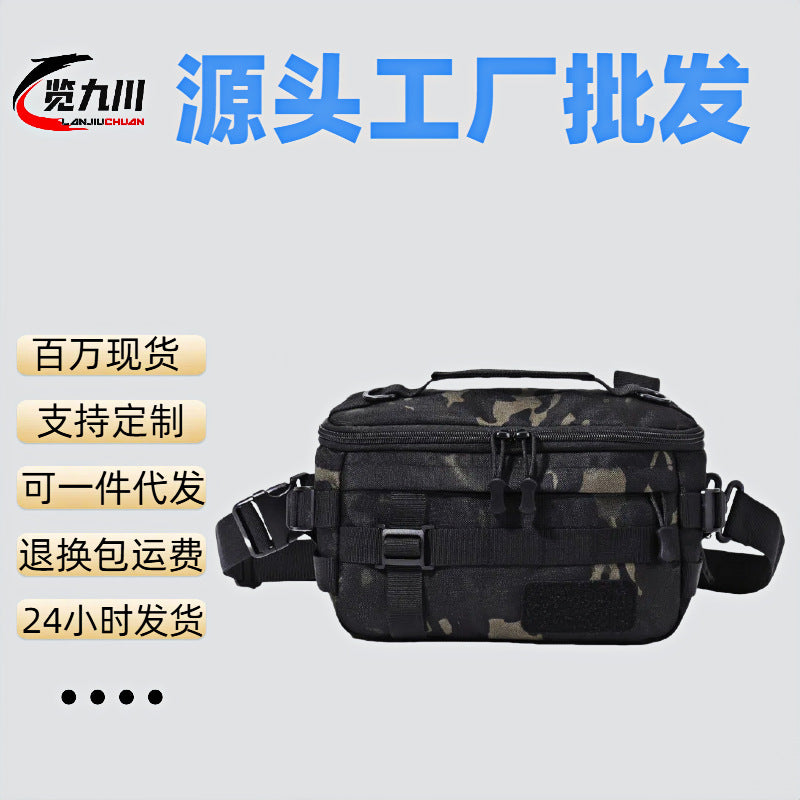 Waterproof Tactical Camouflage Shoulder Bag for Outdoor Fishing Cycling Travel