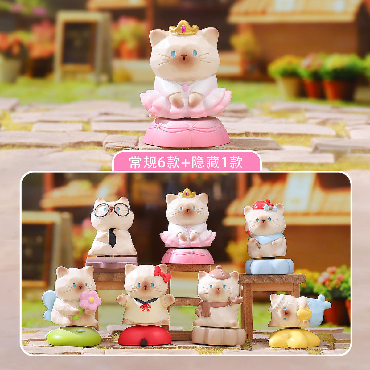 Cat Cosplay Blind Box Figurines Creative Cartoon Desktop Ornaments Birthday Gift Home Decor