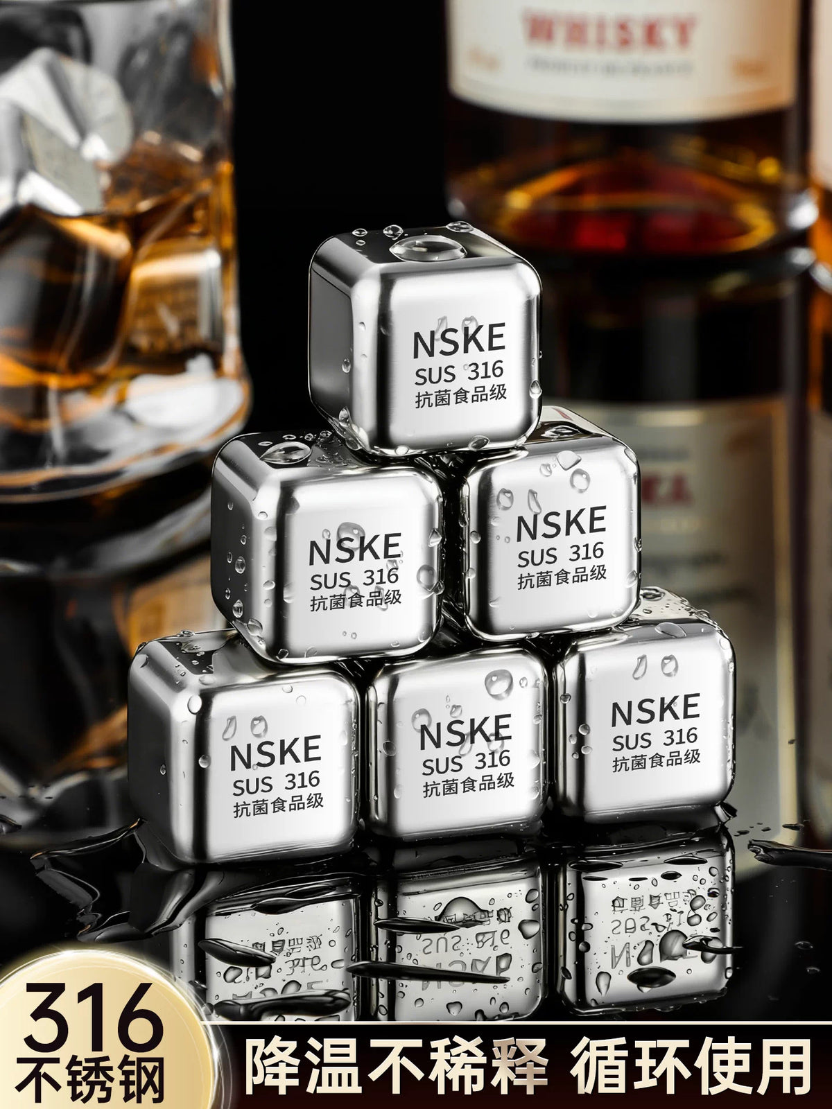 316 Stainless Steel Reusable Whiskey Ice Cubes for Drinks