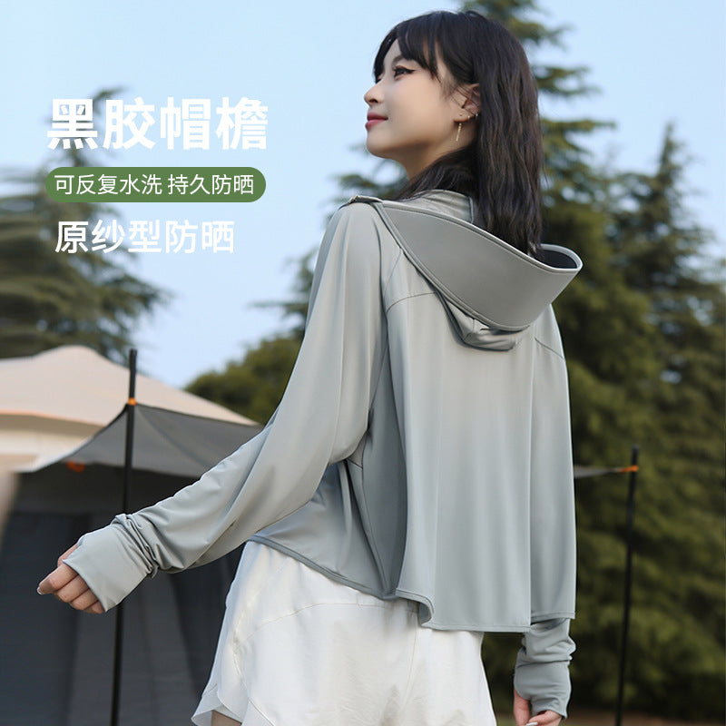Women's Ice Silk UV Protection Hoodie with Blackout Visor for Summer