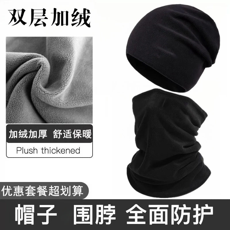 Winter Fleece Hat and Neck Warmer Set for Outdoor Activities