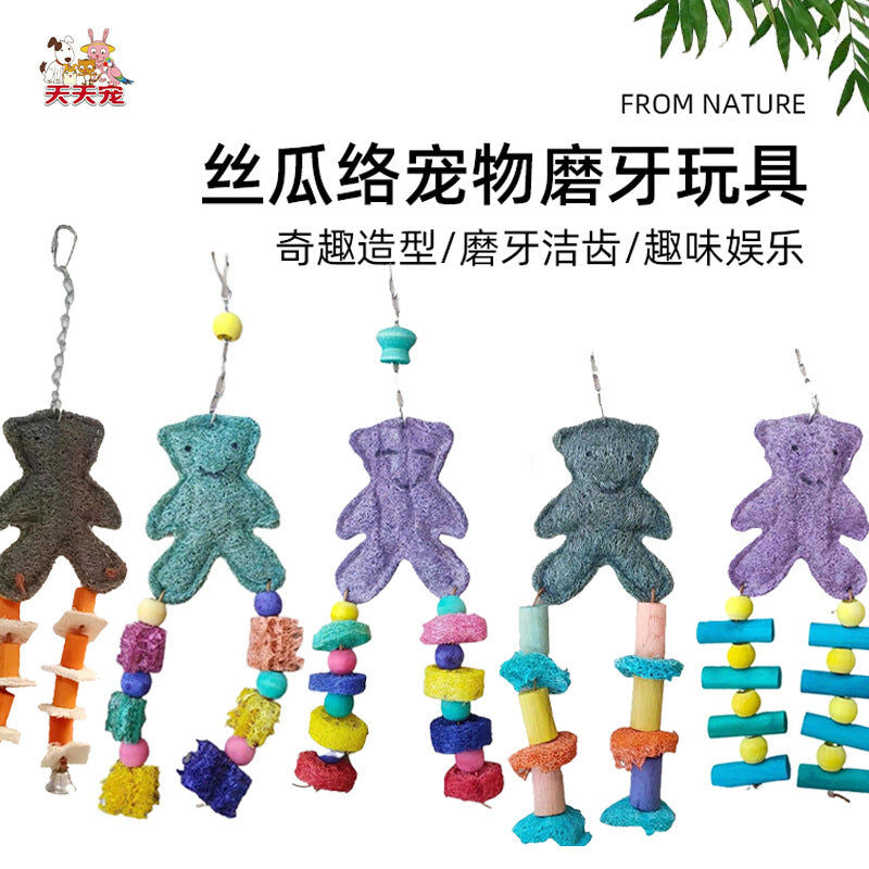 Bird Loofah Chew Toy with Colorful Bear Balls for Cage Decoration and Play