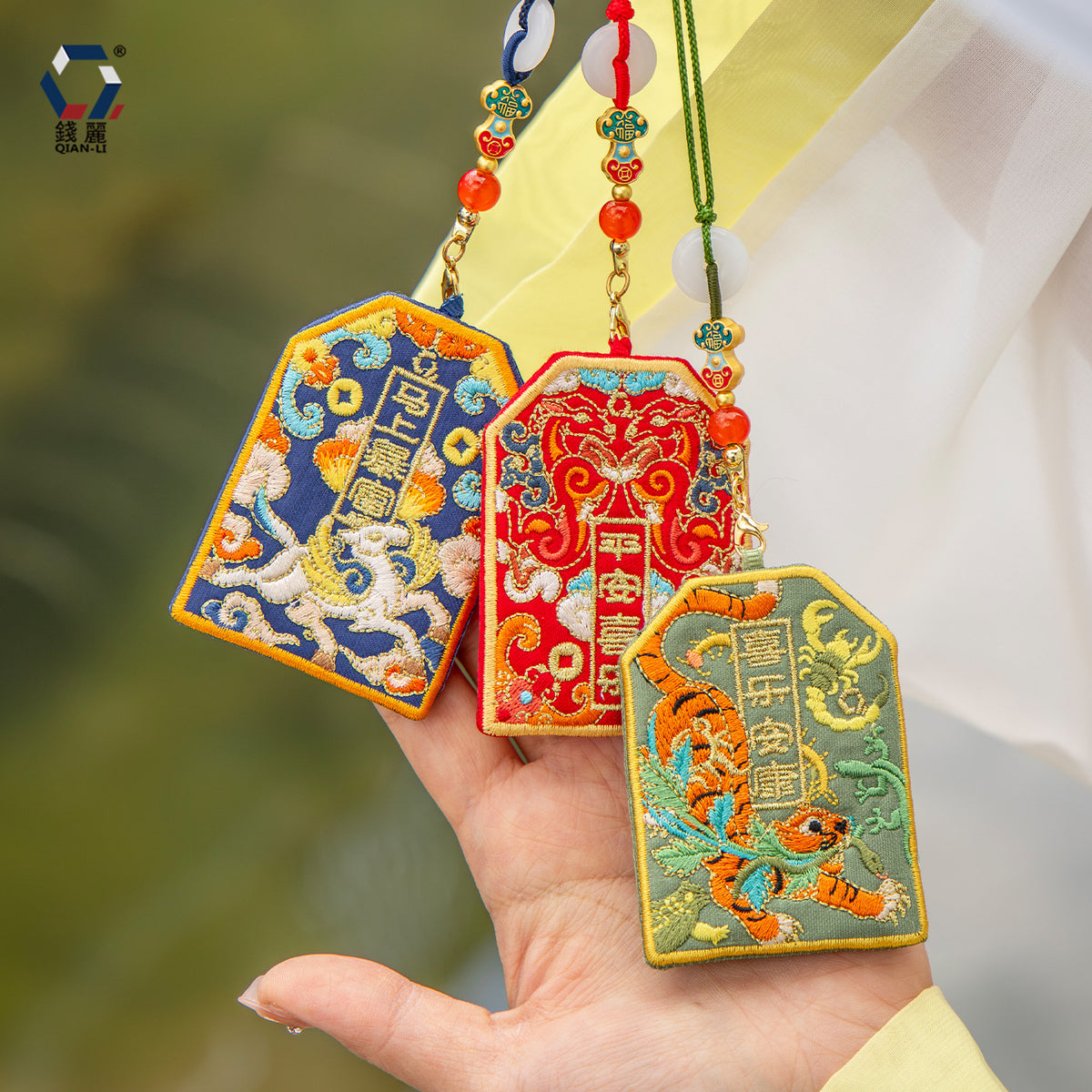 Dragon Boat Festival Embroidered Sachet Pendant with Neck Lanyard