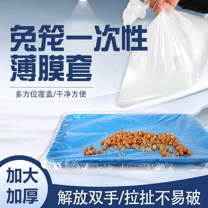 Pet Cage Tray Liners Disposable Waste Bags for Birds, Dogs, and Rabbits