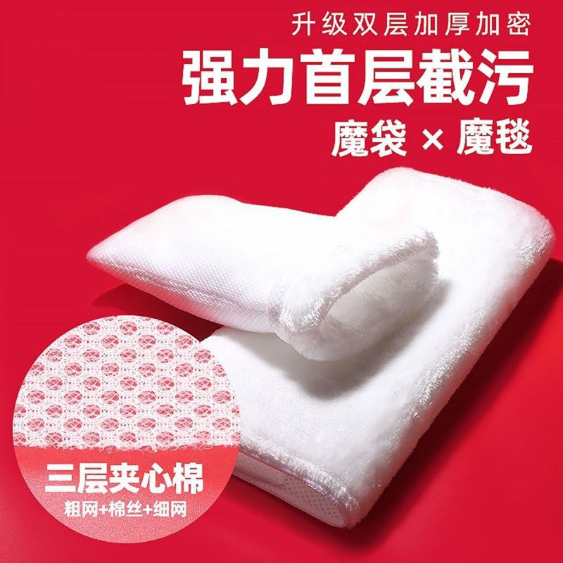 Aquarium Filter Media Bag/Mat for Fish Tank Water Purification