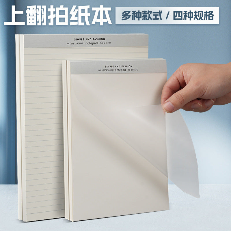 Tear-Off Lined/Blank Notebook with PP Cover and Hard Backing, A6-A4 Sizes