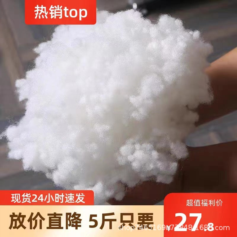 Premium Pearl Cotton / PP Cotton Filling for Pillows, Dolls, and Crafts
