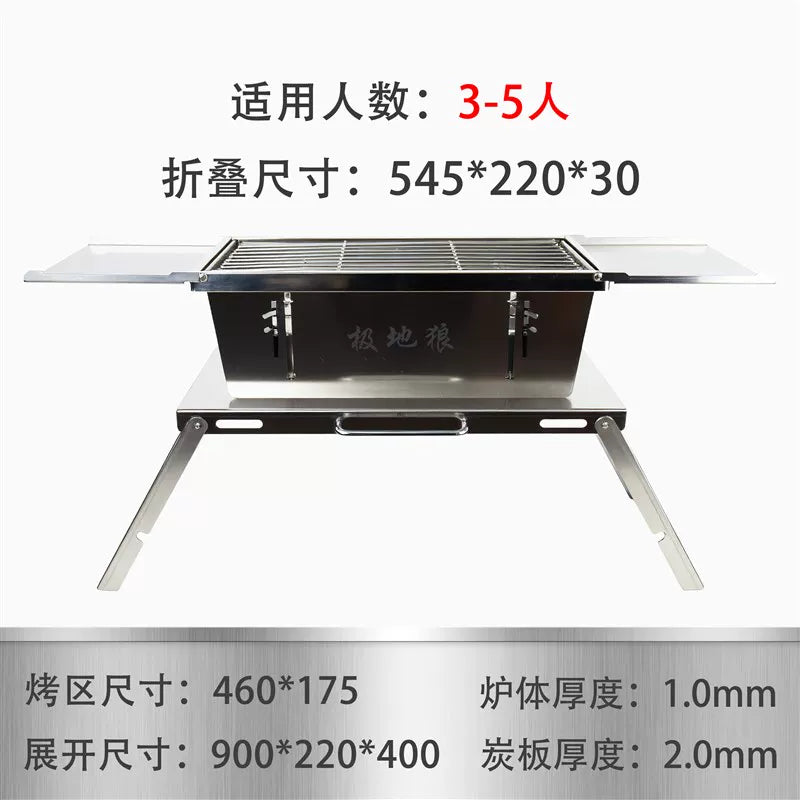 Portable Stainless Steel Folding BBQ Grill for Outdoor Camping and Home Use