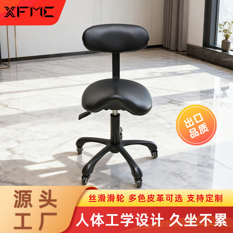 Ergonomic Swivel Saddle Stool with Backrest for Salon Tattoo Studio