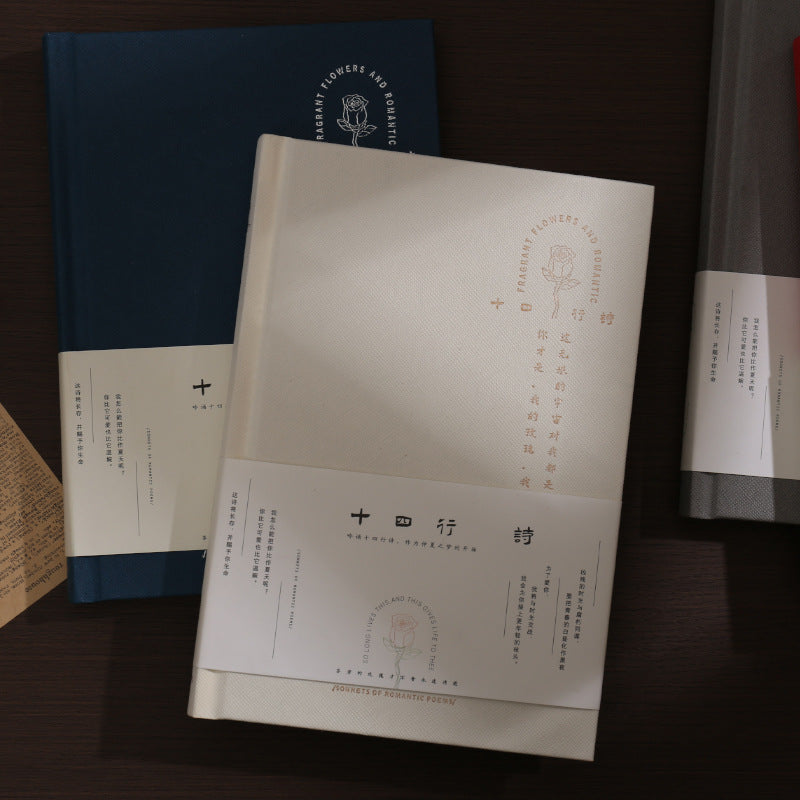 Sonnet Hardcover Notebook, A5 Lined Journal for Students and Office, Minimalist Design