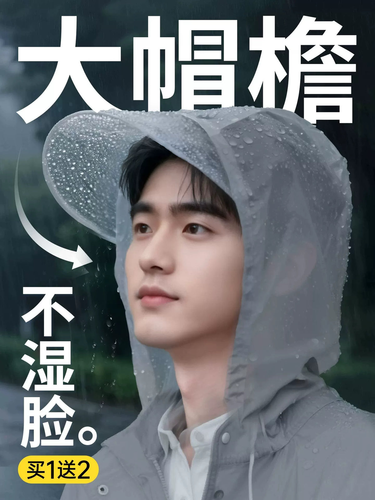 Disposable Rain Poncho for Adults, Portable Full Body Rain Protection for Outdoor Travel, Hiking, and Mountaineering, Thickened Waterproof Raincoat