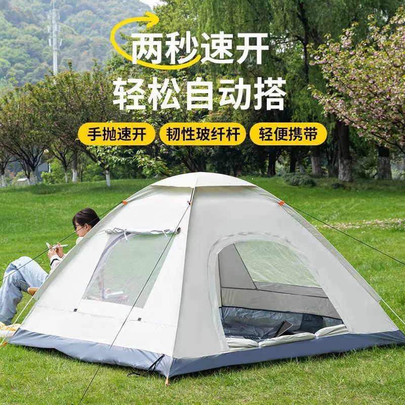 Automatic Pop-Up Camping Tent with Sun Protection and Rainproof Features for Outdoor Activities