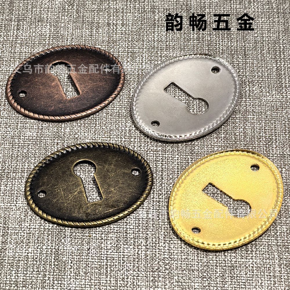 Vintage Decorative Corner Brackets for Drawers and Boxes - 4 Colors