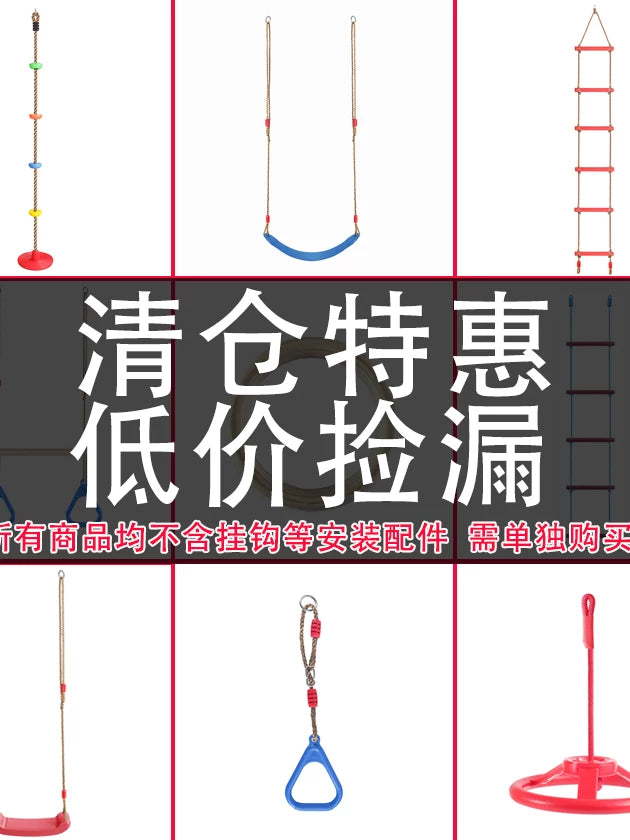 Kids Outdoor Sensory Training Wooden Climbing Ladder Swing