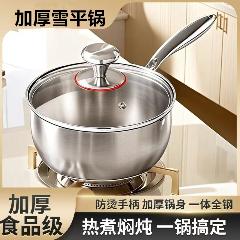 Thickened Stainless Steel Yukihira Saucepan with Steamer, Non-stick, Uncoated, for Baby Food, Noodles, and Milk