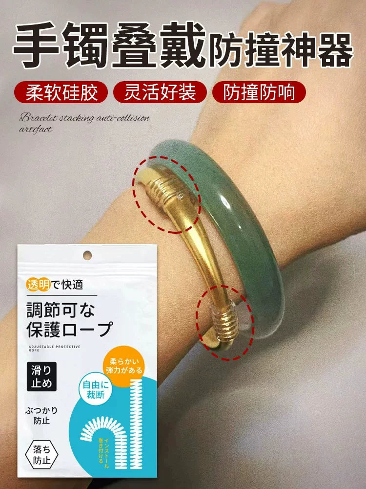 Bangle Protector Silicone Sleeves Anti-Collision Anti-Scratch Adjustable Elastic Bands for Bracelets