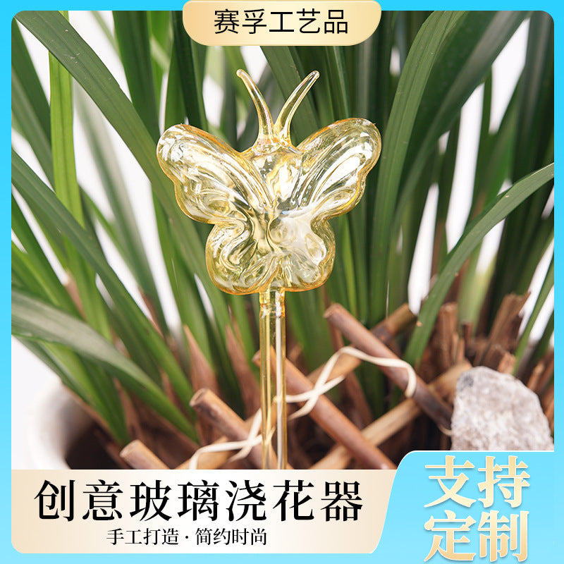 Butterfly Shaped Self-Watering Globes for Potted Plants